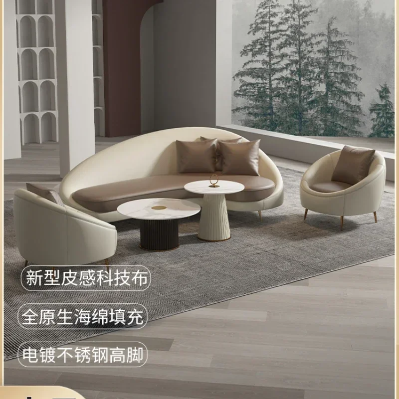 Nordic ins wind arc beauty salon reception technology cloth three-person sofa combination