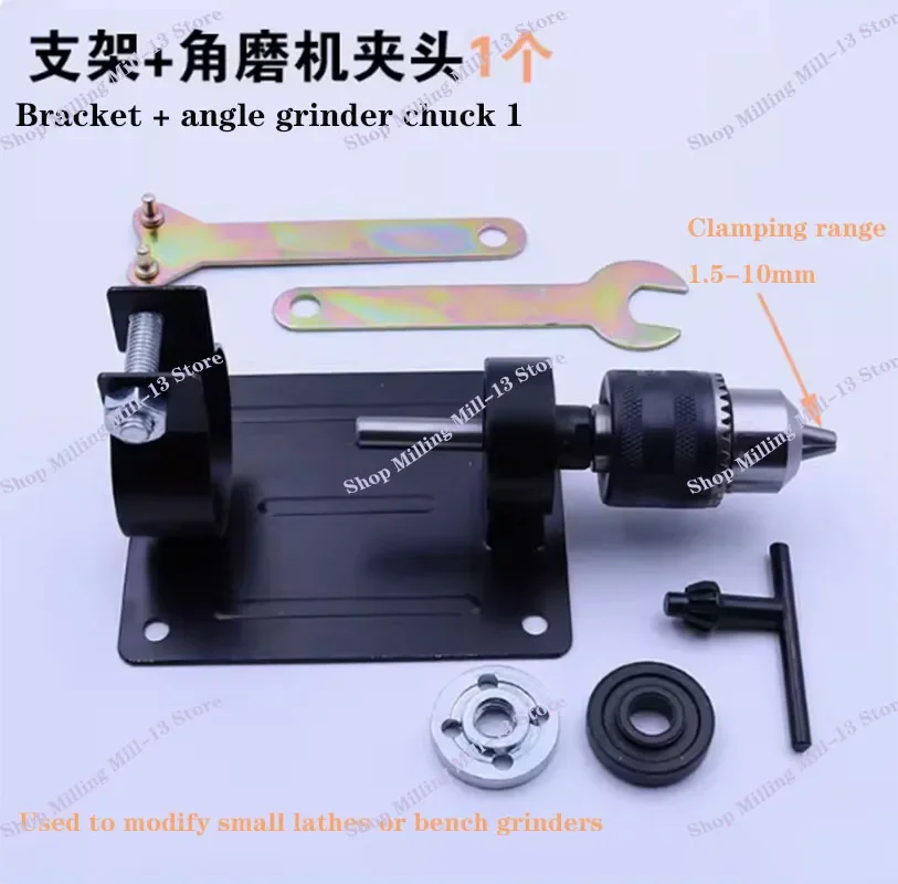 Hand Electric Drill To Grinder Machine Sander Conversion Head Kit Grindstone Polishing Grinding Wheel Knife Hrinder Bracket