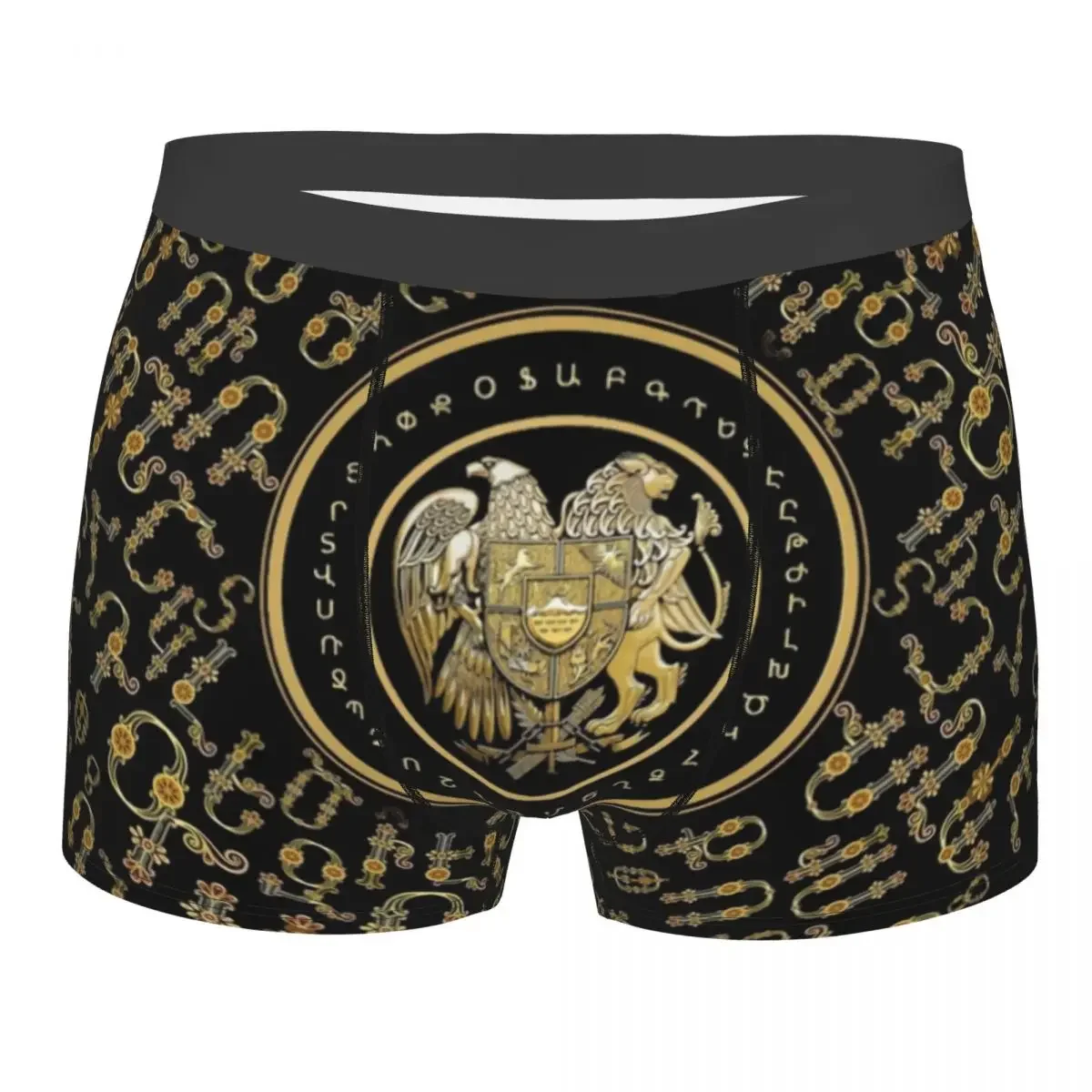 Male Sexy Armenian Coat Of Arms Underwear Armenia Flag Boxer Briefs Breathbale Shorts Panties Underpants