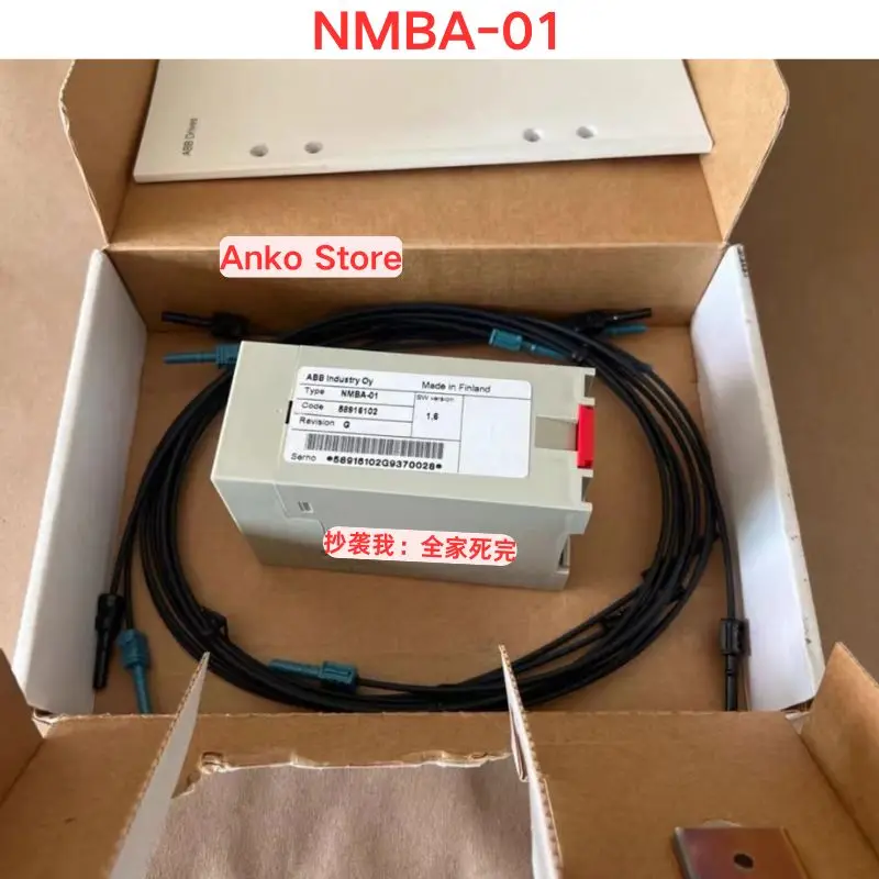 Test d'occasion OK NMBA-01 Module de sortie analogique 95 Nouveau