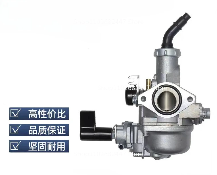 

WAVE125 XRM125 EX5 Motorcycle Carburetor