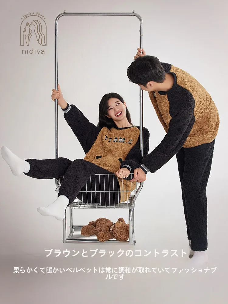 pigiama-invernale-nidie-in-velluto-di-agnello-per-coppie-set-di-abbigliamento-casual-da-casa-per-uomo-e-donna-in-morbido-pile-corallo-stile-cartone-animato-carino