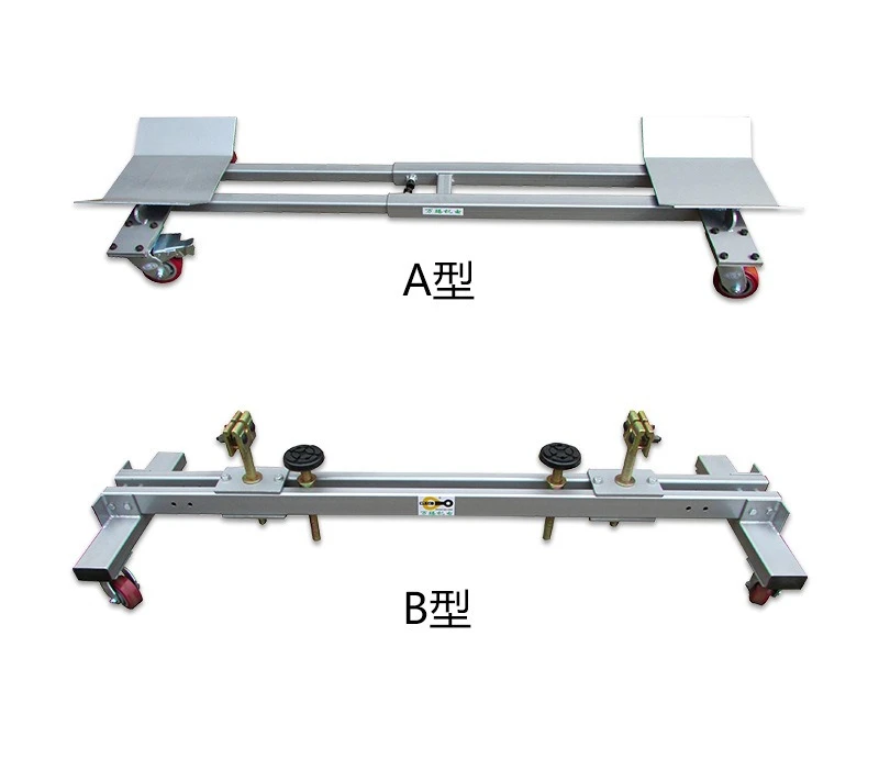 Accident Vehicle Moving Trolley, Wholesale Drag‑Type Moving Bracket for 4S Shop And Auto Repair Workshop