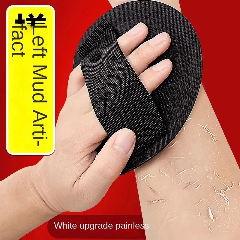Household Round Black Painless Rubbing Towel Strong Mud Removal Non Hurt Skin Exfoliating Bath Back Cleaning Tool for Men Women
