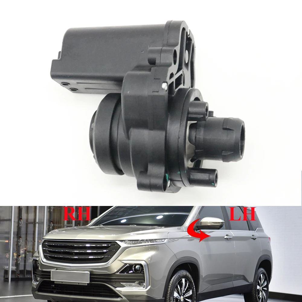 

Exterior Rearview Power Fold Release Control Actuator Door Side Mirror Electric Folding Motor For Chevrolet Captiva MK2 2018-24