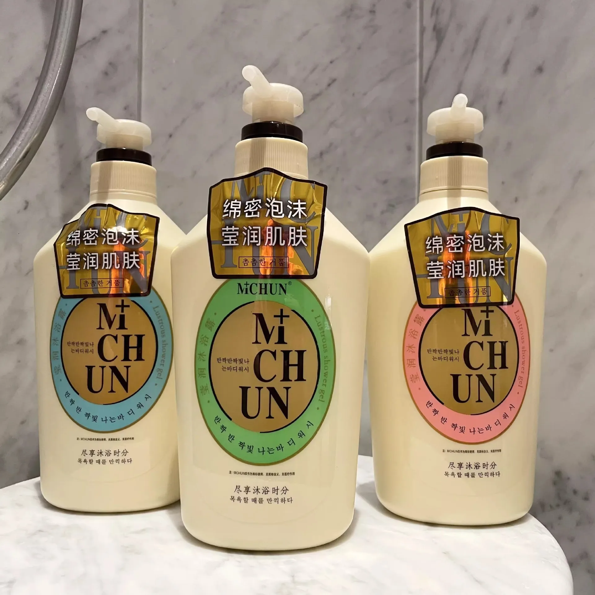 

Набор гелей для душа 550 мл: увлажняющий, мягкий, освежающий, нежирный, семейный формат, большой объем, стойкий аромат