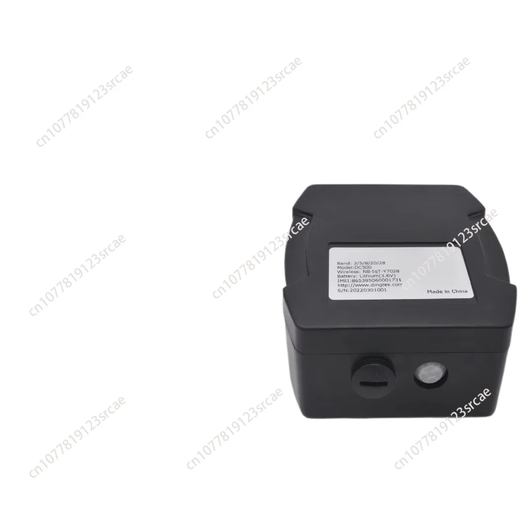 

Outdoor IP68 automatic personnel counter with built-in battery PIR sensor for visitor customer counting infrared detector system