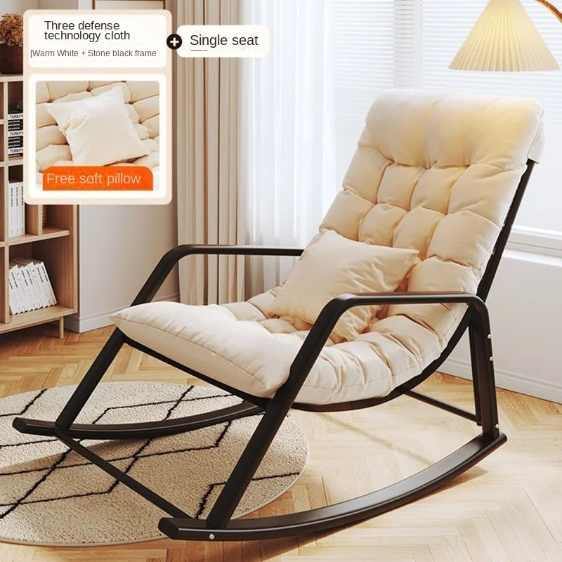 OMGD Single Recliner Light Luxury Living Room Rocking Balcony Adult Leisure Foldable Rocking Chair Lunch Break Lazy Sofa Chair