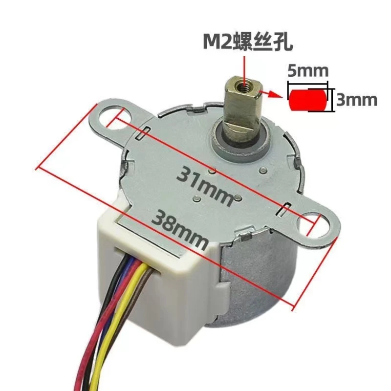 24BYJ48 DC 5V Gear Stepper Motor  4-Phase 5-Wire   Reduction Motor Ratio 64:1 for Single Chip Microcomputer/Camera Monitoring