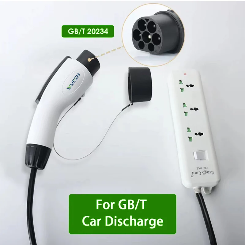 WUFEN GBT Discharger UK EU US 5-15 Socket V2L Adapter V2L Cable Outdoor Charging Station  BYD Use Need Car Support V2L Function