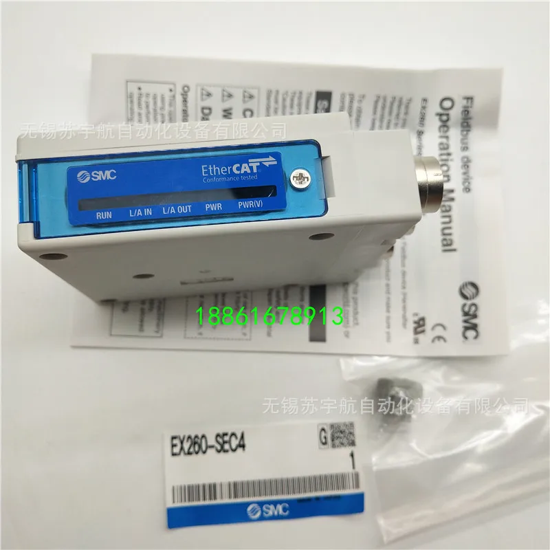 SMC Original EX260-SEC4 EX260-SEN1 Fieldbus Device, Corresponding Output, Sales