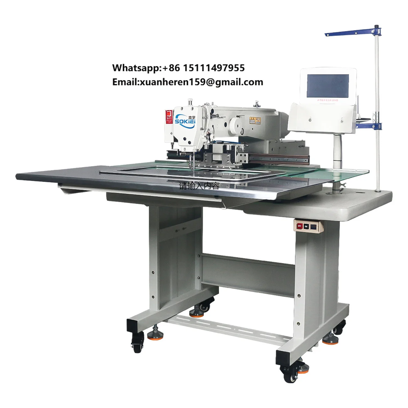 Programmable Flat-Bed CNC Sewing Machine with Single Needle Motor & Gear for High-Speed Leather Watch Strap Manufacturing