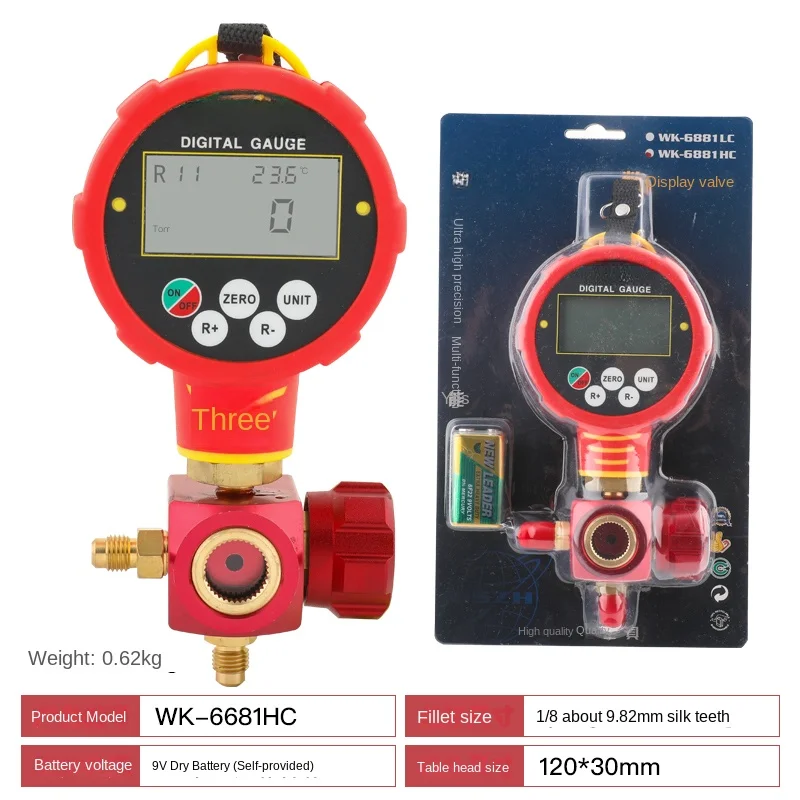 Digital Manifold Gauge Refrigeration Pressure Tester WK-688L /H WK-6881LC /H High Pressure Air Conditioning Low Pressure Meter