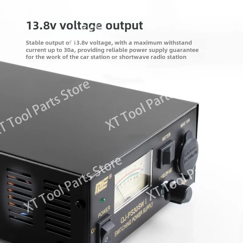 Refinement 1st generation PS30SWI vehicle radio base station DC regulated communication switching power supply 13.8V 30A