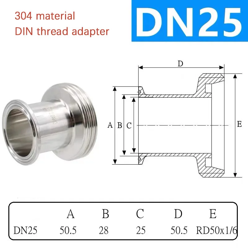 DIN11851 Sanitary Pipe Fitting 304 Stainless Steel Round Thread Quick Fit Flexible Joint