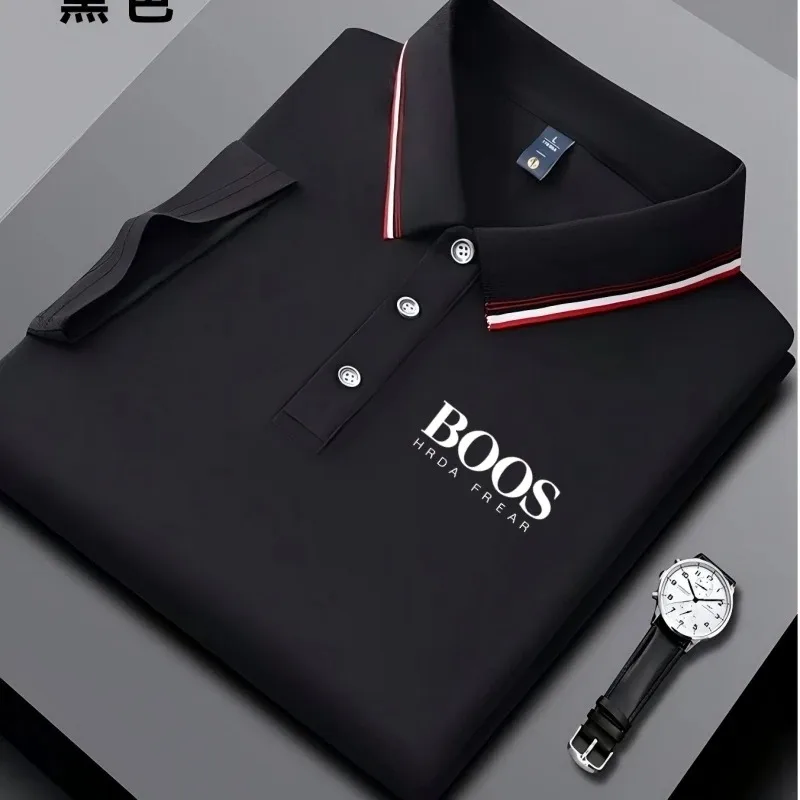 Herren Business Casual Poloshirt mit gestreiftem Kragen und Buchstaben-Print, atmungsaktives Kurzarmhemd, bequemer Stoff.