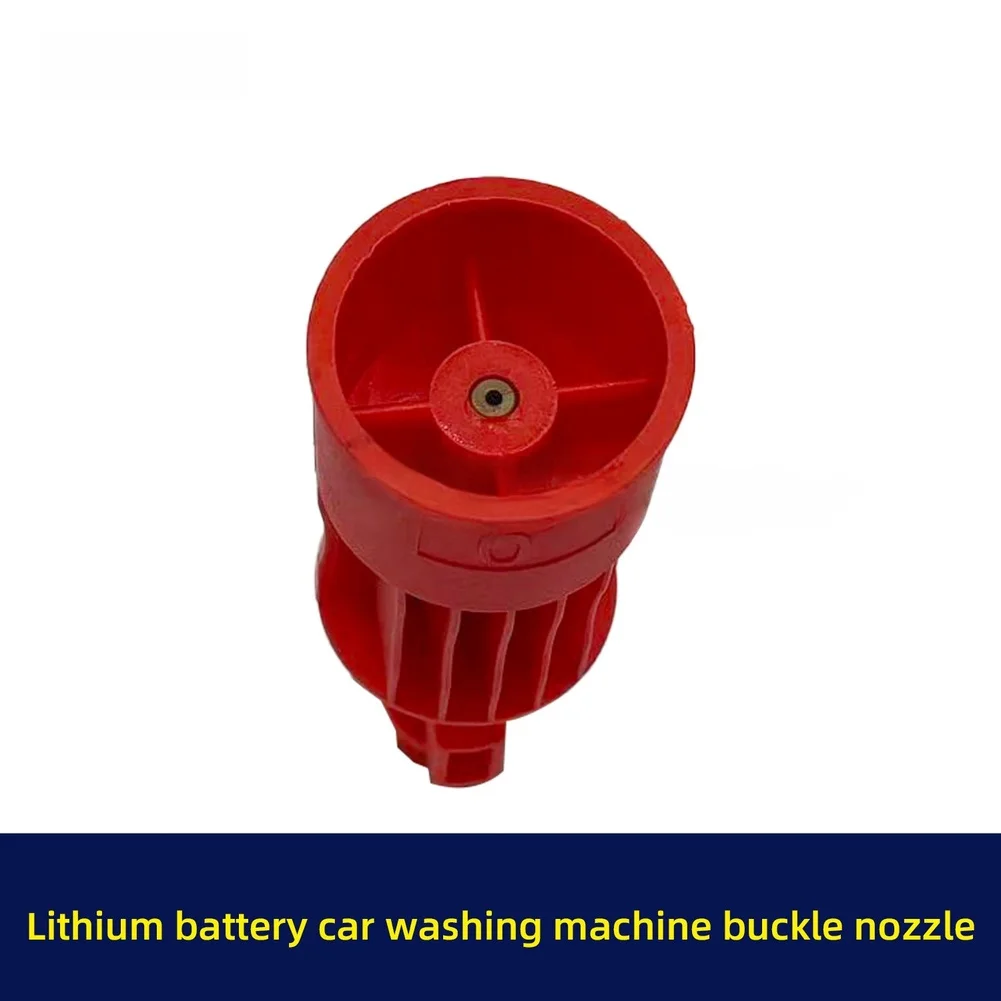 High Pressure Adapter Car Washer Nozzle For Car Washing Adapter 0-Degree Straight Nozzle Lightweight Design Plastic Construction