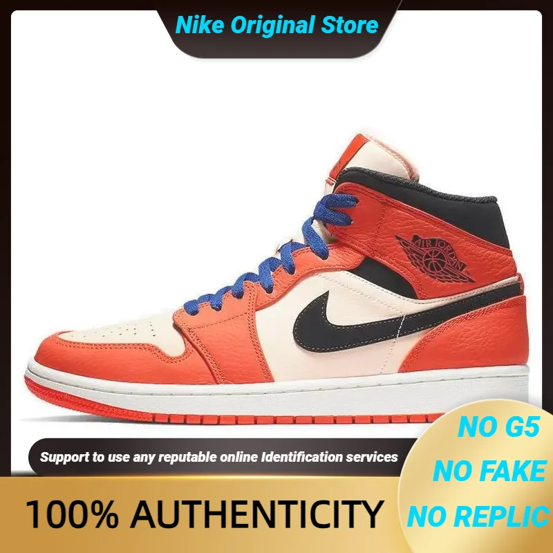 Nike Jordan 1 Mid 'Team Orange Black' Sneakers shoes 852542-800