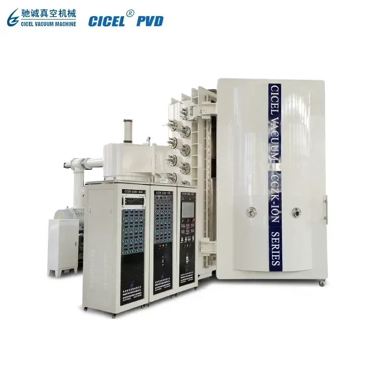 CICEL Stainless Steel Furniture And Sheet/Plate/Pipe/Tube PVD  Vacuum Coating Machine