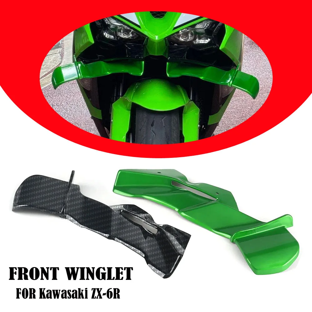 

Motorcycle Front Lip Spoiler Wing Fairing Downforce Front Aerodynamics GP Wing Kit For Kawasaki ZX-6R 636 2024-2025 carbon fiber