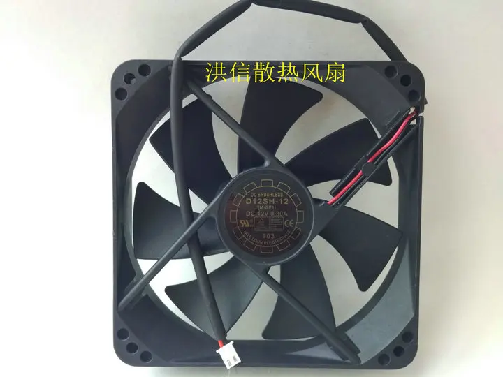 Freight free original YaLnFAN 12,025 D12SH-12 DC12V 0.30A mute chassis power fan