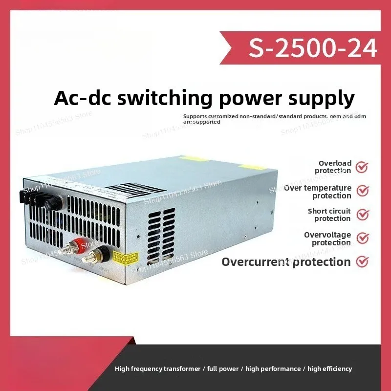220V to DC12V 24V 30V 72V 2400W 2500W Regulated DC Power Supply for Industrial Equipment
