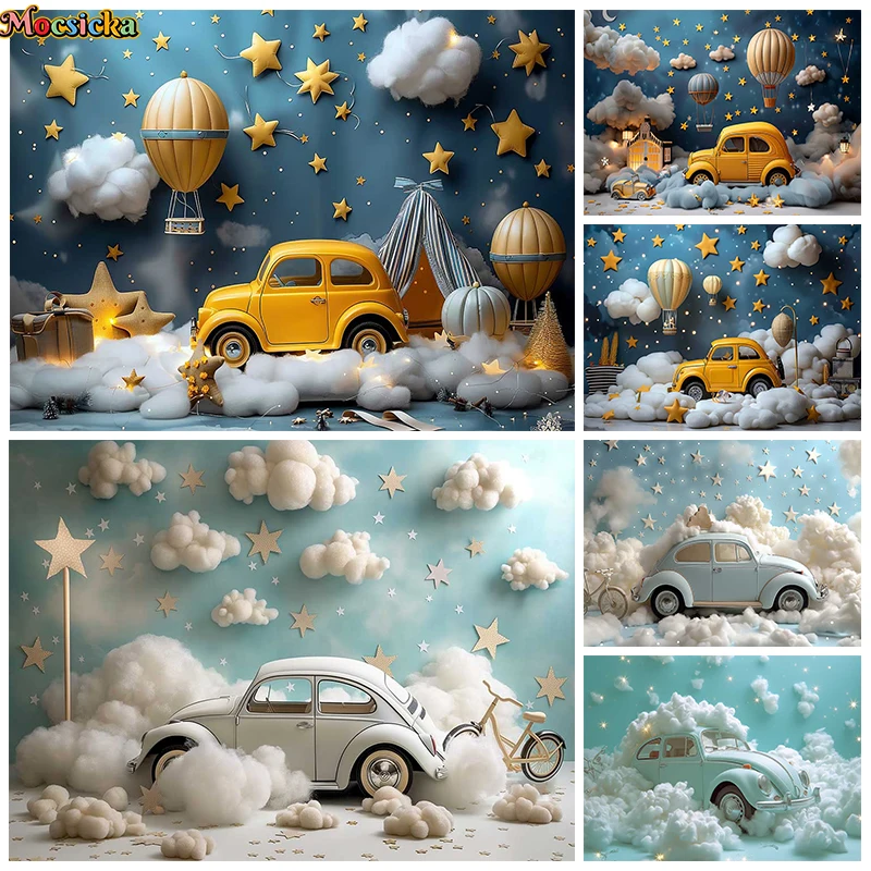 Star Car Photography Background Yellow Hot Air Balloon White Clouds Blue Wall Birthday Backdrop Baby Shower Decor Photo Studio