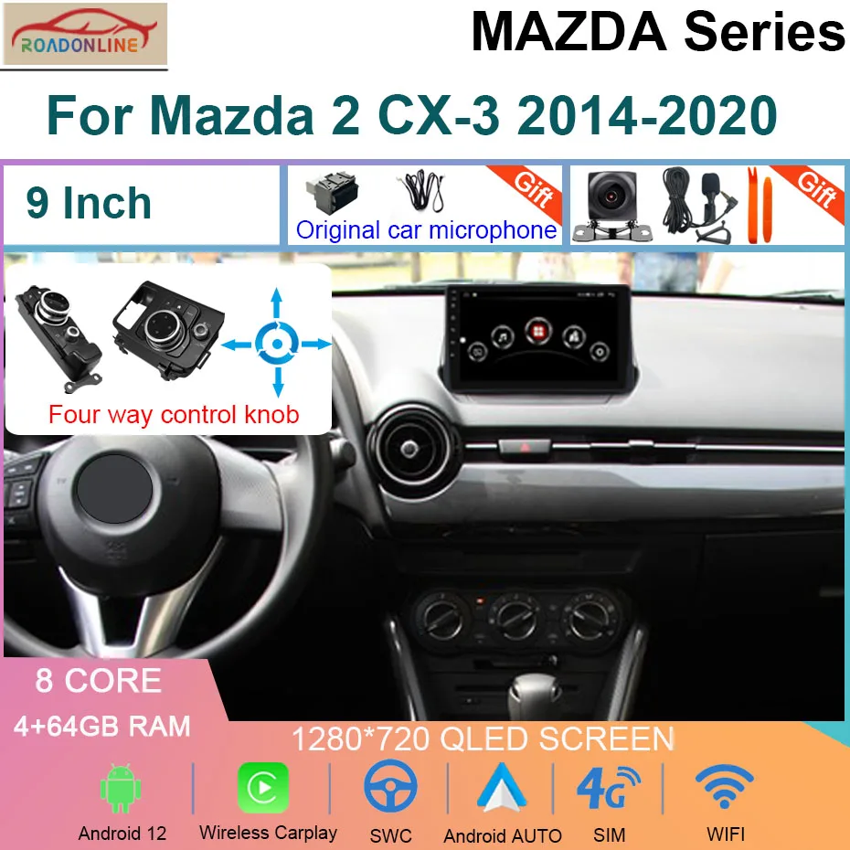 

9-дюймовый Android 12 автомобильный радиоприемник для Mazda 2 CX-3 2014-2020 GPS навигатор Автомобильный мультимедийный плеер Стерео Авторадио экран