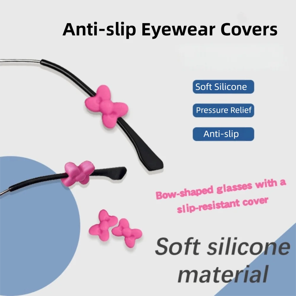2Pcs Anti-slip Glasses Ear Grips Bowknot Shape Comfortable Eyeglass Ear Hooks Soft Silicone Skin Friendly Eyeglass Frame Decor