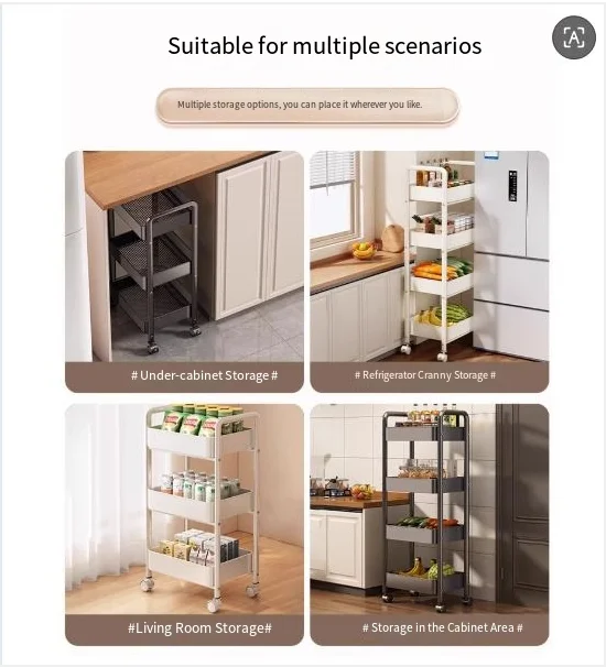 

3-слойная сетчатая тележка, вращающаяся металлическая тележка для салфеток с ручкой и запираемыми колесами для домашней укладки