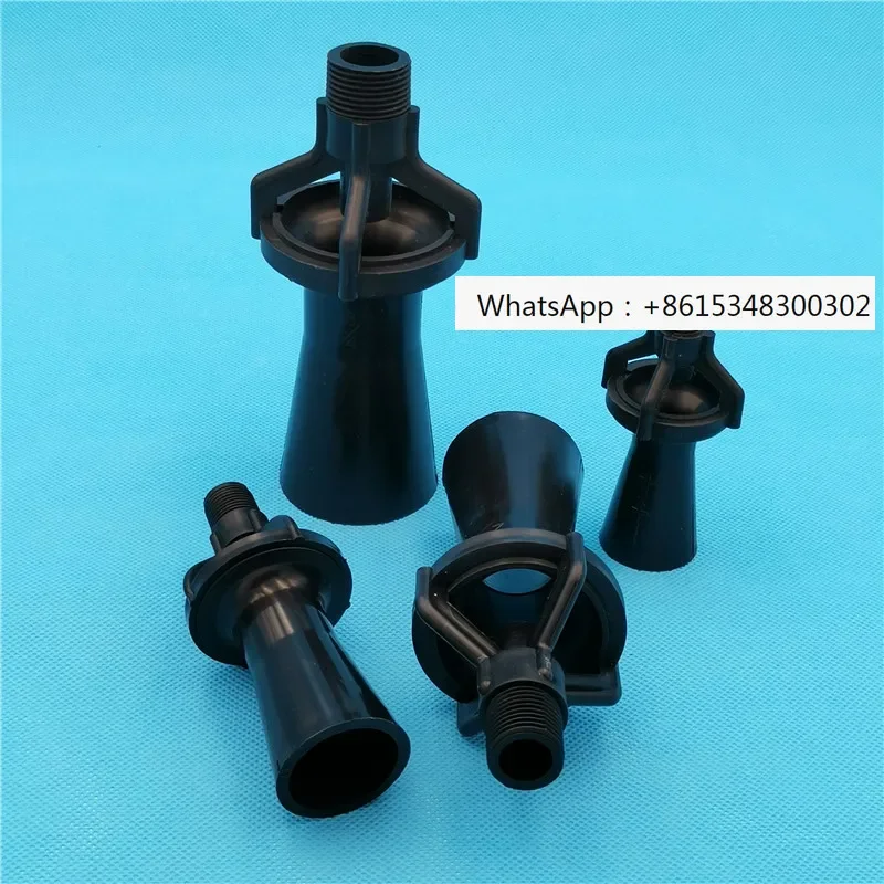 20PCS Plastic Venturi nozzle, paint mixing jet nozzle, liquid mixing jet nozzle, drive circulation mixer jet