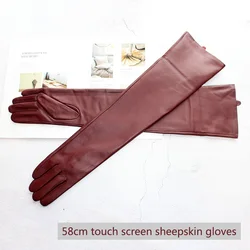 Ouch – peau de heepskin en cuir xtra-ong, amoureux des bras