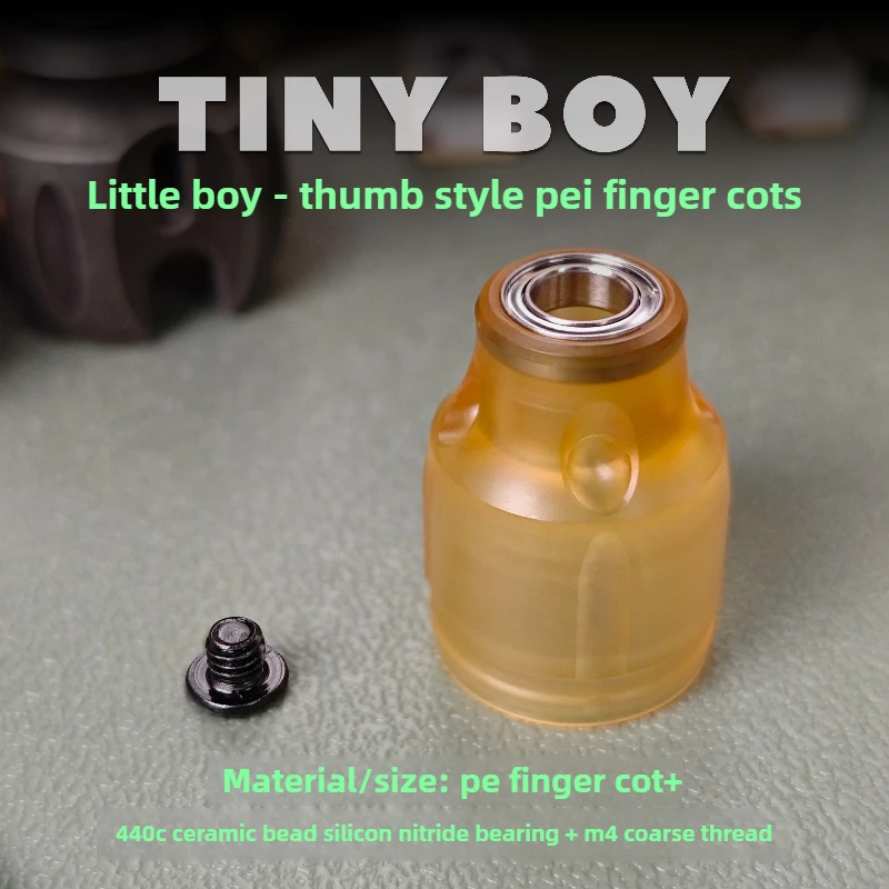 METILIS EDC سبيكة تململ سبينر درع الملحقات EDC لعبة الضغط #4