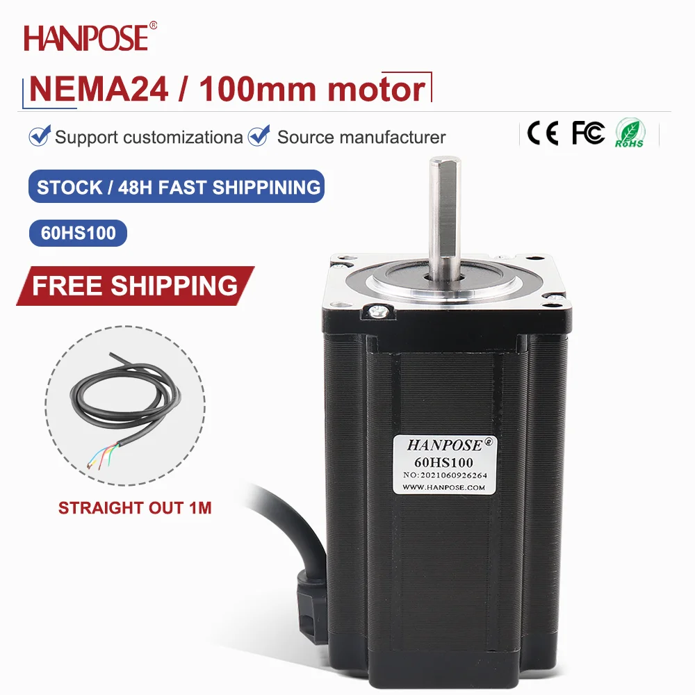 

NEMA24 60HS100 stepper motor 3.5N.m 4.0A two-phase four wire 3D printing accessories motor manufacturer direct sales