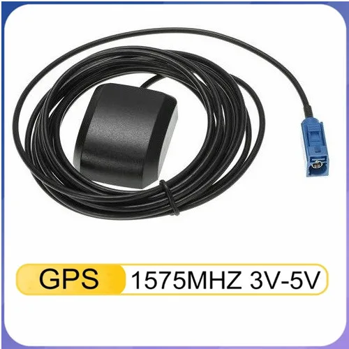 Vehicle Waterproof Active GPS Antenna GPS Navigation Antenna With SMA FAKRA-C Male Connector For Car Navigation Camera Player