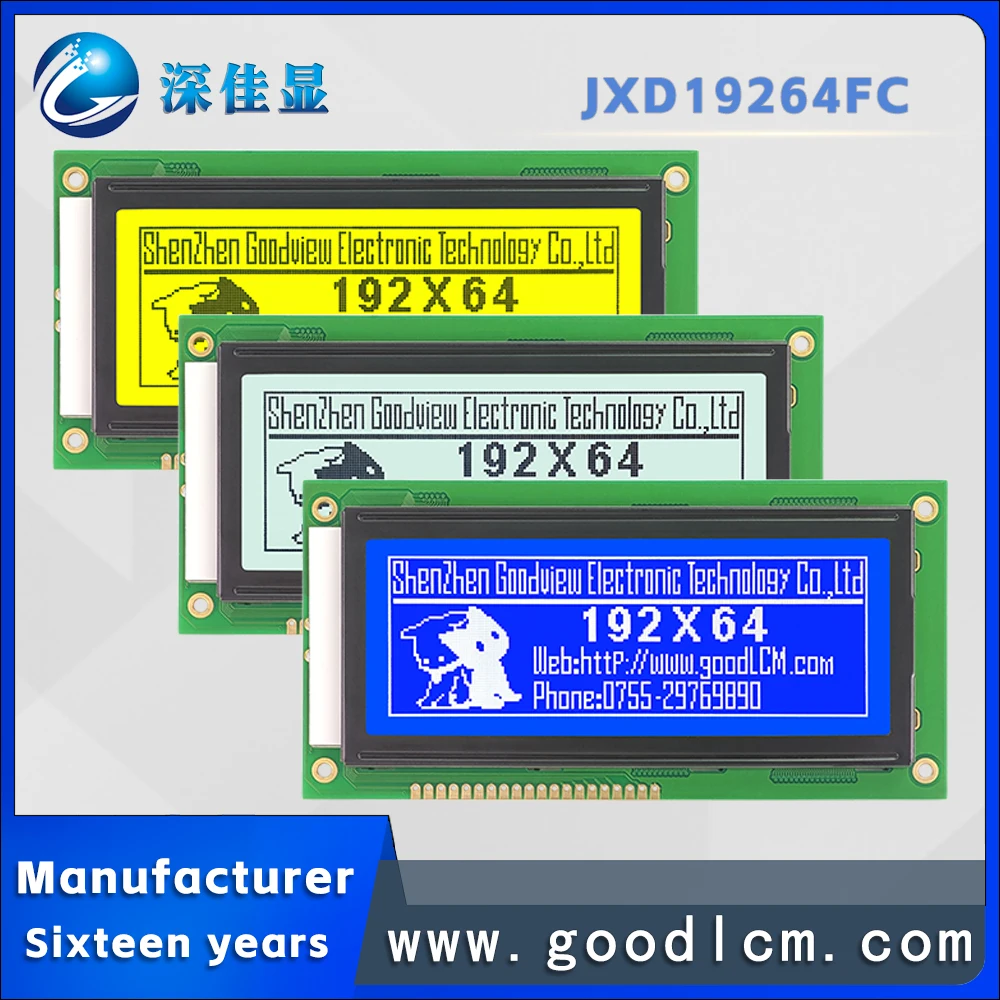 LCD19264 dot matrix LCD screen with Chinese character Type JXD19264FC High brightness backlight instrument display module