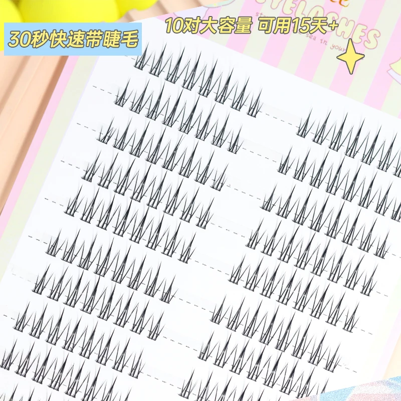 Dream Deer Small Flames 10 Rows Large-capacity False Eyelashes Black Thin Stalk Large-capacity Segmented Single-cluster 160