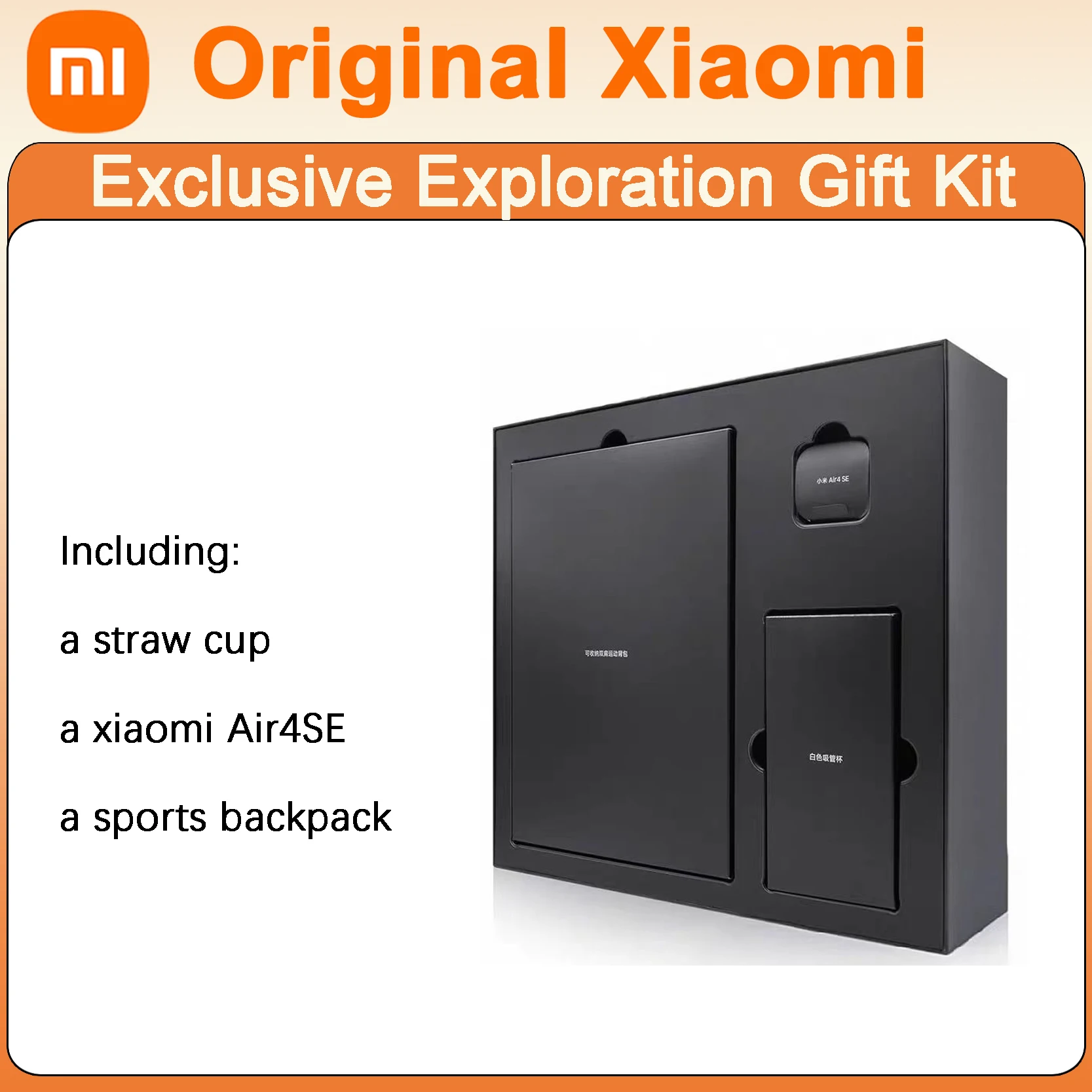 صندوق هدايا الأصلي من Xiaomi Exclusive Exploration Gift Box Air 4 SE يقدم أداءً عاليًا #1