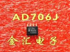 

Free deliveryI AD706 AD706J 20PCS/LOT Module