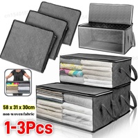 1-3PCS Large Clothes Storage Bag Non-Woven Foldable Quilt Storage Bag with Lids Zipper Wardrobe Clothing Organizer Sorting Box