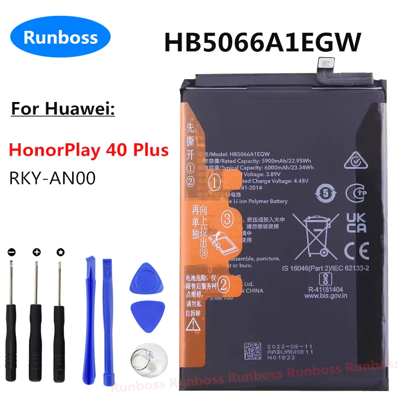 New Battery 6000mAh HB5066A1EGW For Huawei Honor Play 40 Plus 40Plus RKY-AN00 Honor X7A Honor Play 7T Mobile Phone Batteries