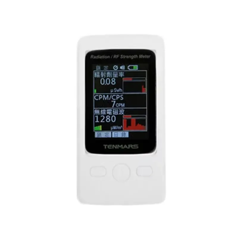 2026 Hot Sell TENMARS TM-93 TM93 Radiation Dose Rate Radiometric Cumulative CPM / CPS Meter