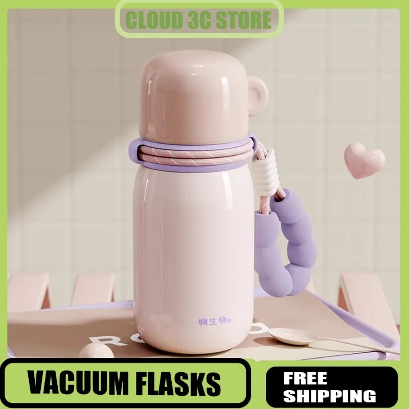 

Relea 610ml Thermos Bottles Stainless Steel Vacuum Flasks Portable Outdoor Camping Water Bottles Insulated Water Cup with Straw