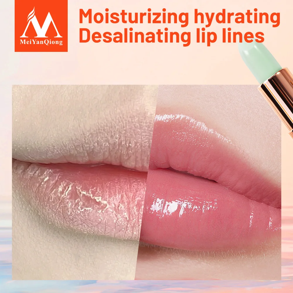 シア-バターリップバーム,保湿剤,色が変わる,スキンケア,アンチエイジング,リップケア,美容,栄養補給,口紅,植物エッセンス