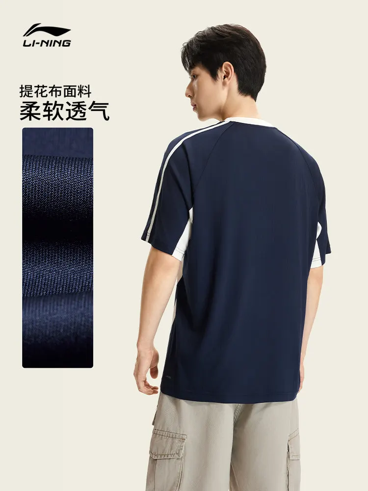 LI NING Men's short-sleeved T-shirt, sports fashion series, round-neck top, sportswear