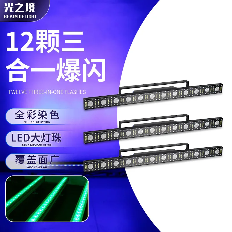 

Многофункциональный светодиодный прожектор 12-в-1: матричный, стробоскопический, для подсветки, для прямых трансляций, длинная линейная лампа, с изменением цвета, для подсветки стен