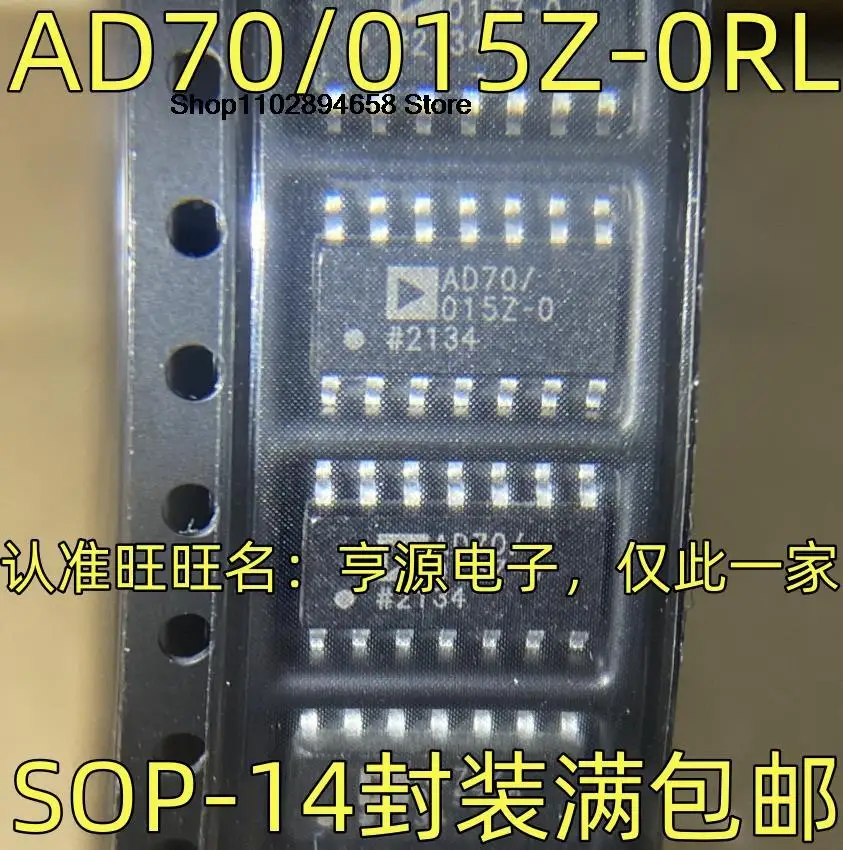 5PCS   AD70/015Z-0RL IC SOP-14 AD70/015Z-0