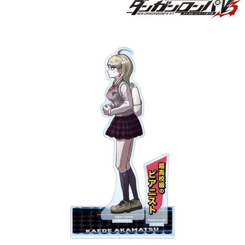 Danganronpa ANIME 15CM Makoto Naegi Kyoko Kirigiri Acrylic Figure Stand Figure Desktop Ornament Collecting Accessories Keychain