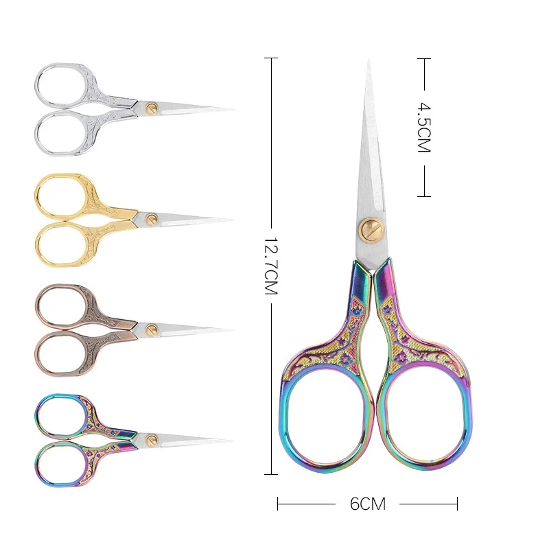 Fashion Colored Retro Stainless Steel Carved Scissors Tailor Home Cross Stitch Shears Tool School Office Supply Statinery Gift