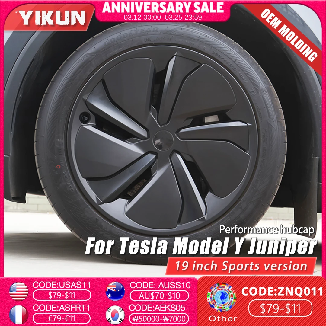 

Комплект из 4 колпаков для 19-дюймовых дисков Tesla Model Y Juniper, сменные колпаки Crossflow Performance, полноразмерные аксессуары для автомобиля, 2025 год